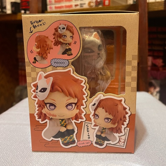 Demon Slayer - Sabito Lookup Figure - Picture 4 of 6